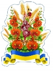 C:\Users\kopey\OneDrive\Рабочий стол\Наочность-20221204T070936Z-001\Наочность\FB_IMG_1655562967440.jpg